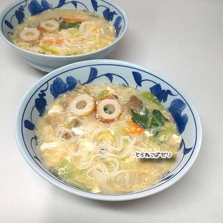 【簡単なのに本格】あったかとろみにゅうめん